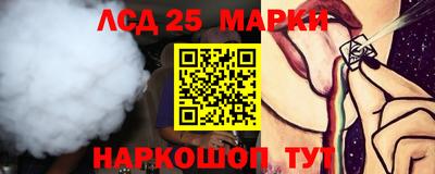 прущая мука Берёзовский