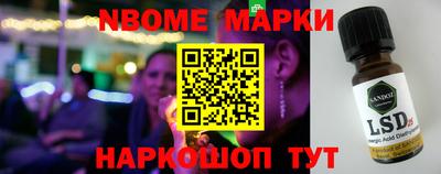 прущая мука Берёзовский