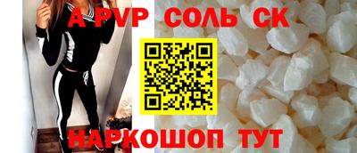 прущая мука Берёзовский
