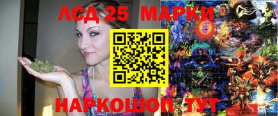 альфа пвп Беслан