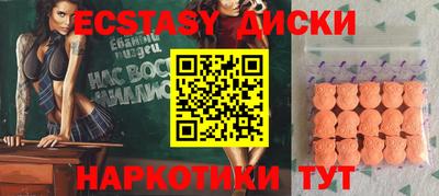 прущая мука Берёзовский