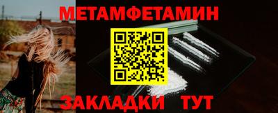 прущая мука Берёзовский