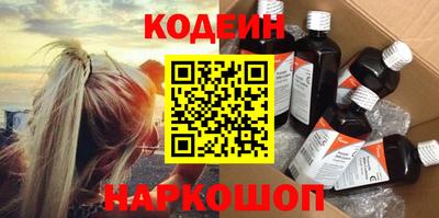 прущая мука Берёзовский