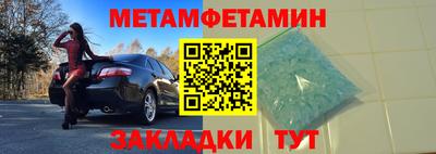 прущая мука Берёзовский