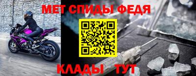 прущая мука Берёзовский