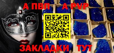 прущая мука Берёзовский
