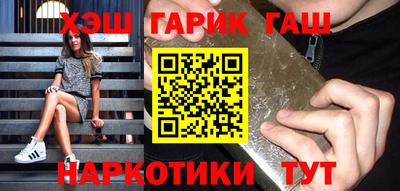 прущая мука Берёзовский