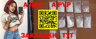 прущая мука Берёзовский