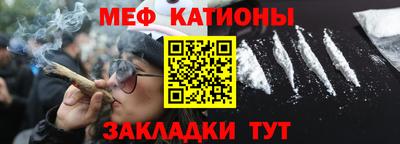 прущая мука Берёзовский